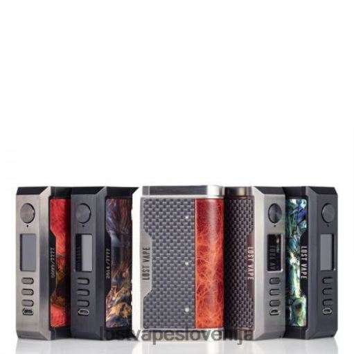 Lost Vape Customer Service 4XFR6518 | Lost Vape Centaurus dna250c 200w mod modra/reliefna - otipna ogljikova vlakna